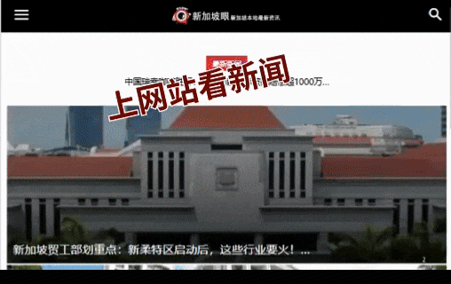 榜出炉！新加坡7家上榜这家老字号最意外新葡京网上赌场2025亚洲50最佳餐厅(图2)